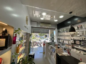 سیگنال استور