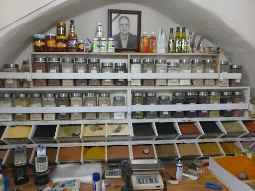 ادویه کوبی مقیمی