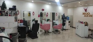 سالن زیبایی مواذین