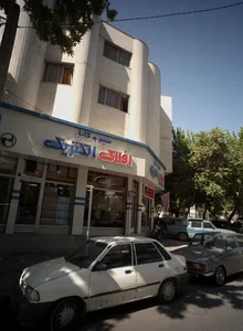 گروه کارخانجات سیم و کابل افلاک الکتریک خراسان