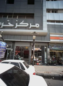 خدمات لاستیک آج 2