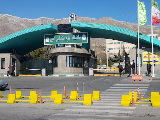 دانشگاه افسری و تربیت پلیس امام حسن مجتبی
