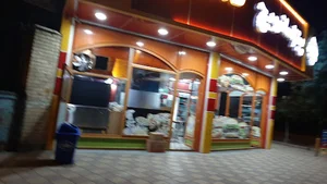 فست‌فود دانشجو
