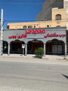 گالری چوبی محمدی