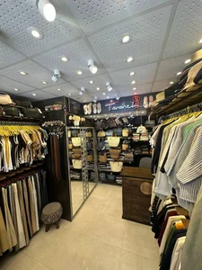 بوتیک ترانه 3