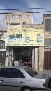 خدمات مجالس وظروف کرایه سجاد 2