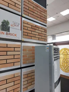 آجر نماچین
