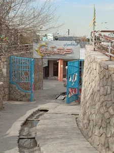 فرهنگسرای کودک و آینده 4