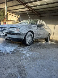 کارواش آتا | Ata car wash