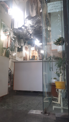 خشکشویی یاس