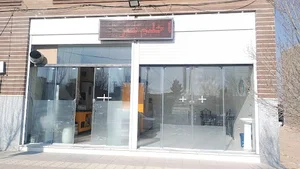 کباب بریان باران