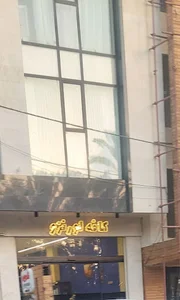 کافه لورنزو