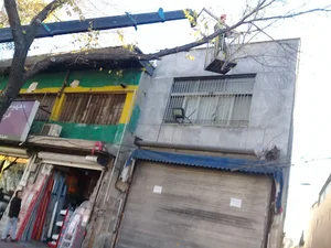 فروشگاه