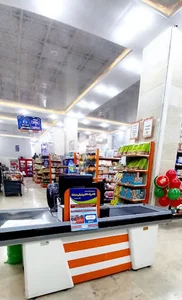 فروشگاه اتکا شهرک صدف