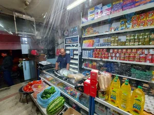 سوپرمارکت افشین