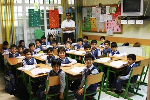 مدرسه محمد رسول لله هنرستان عباسپور