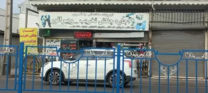 تجهیزات ساختمانی جعفری 4