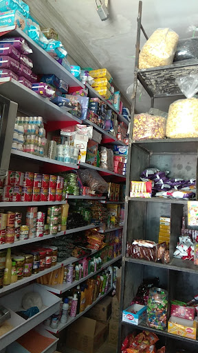 عمده فروشی وحدت