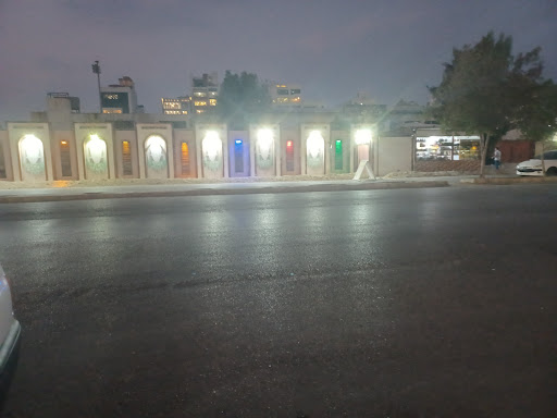 سوپرمارکت محسن