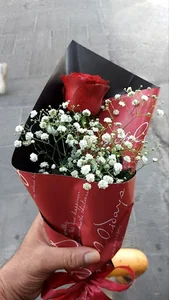 سوپر گل 5