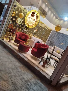 مبلمان تولیدی آی تک