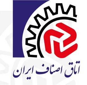 لوگو اتاق اصناف ایران وکتور | 4فتوشاپ | دانلود رایگان آرم ...
