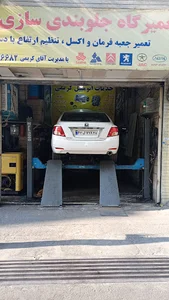 جلوبندی سازی احسان