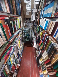 کتابفروشی علامه 3