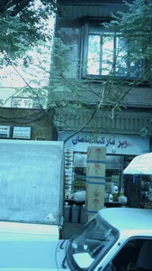سوپرمارکت 2