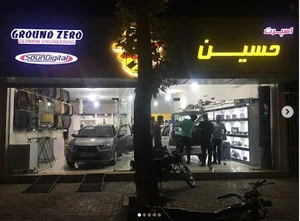 اسپرت حسین (نمایندگی انحصاری گرند زیرو و هرمس ویس در خمین )