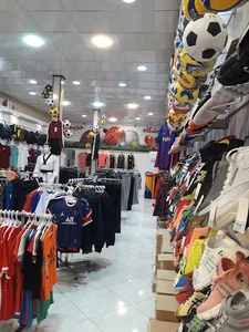 فروشگاه ورزشی جزیره
