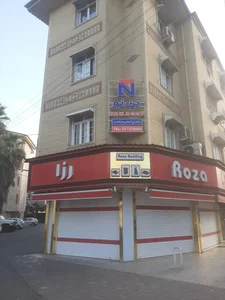 مرکز ماساژ تن نو 3
