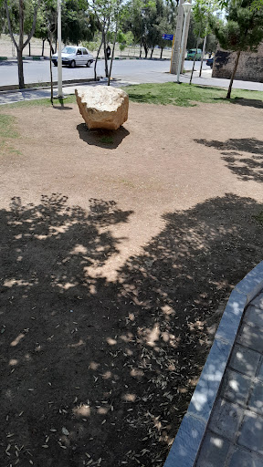 بوستان پونه