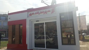 شاه دوستی