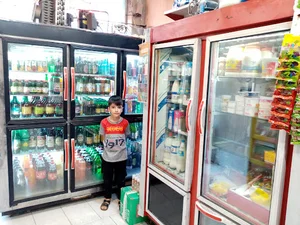سوپرمارکت برکت