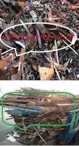 مرکز جمع آوری شیر علیزاده