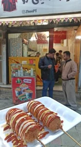 خانه سیب زمینی ژو 2
