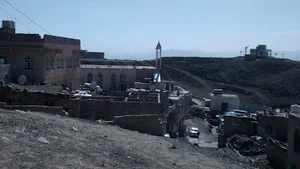 جامع المهاجرين