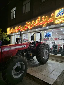 نمایشگاه تراکتور وکمباین مرادی