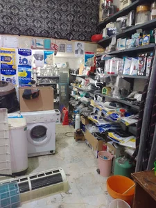 خدمات فنی میثم سرویس
