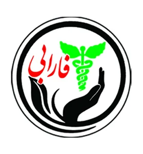 تجهیزات پزشکی فارابی