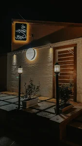 استودیو هانی مهدی پور