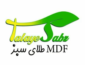 کارگاه تولیدی ام دی اف طلای سبز