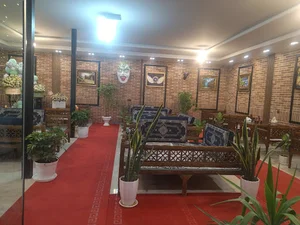 Paropa Leather Factory