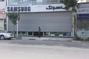 پارسونیک