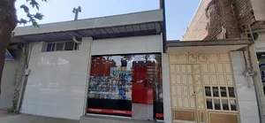 فروشگاه پرنس