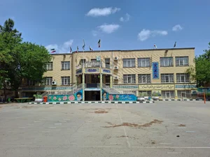 دبیرستان سمپاد شهید هاشمی نژاد ۱ 3