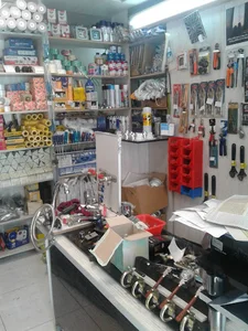 فروشگاه تاسیساتی الماسی