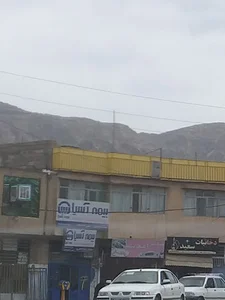 بیمه اسیا