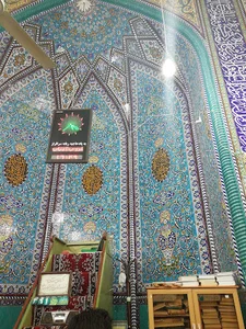 مسجد حضرت ابوالفضل